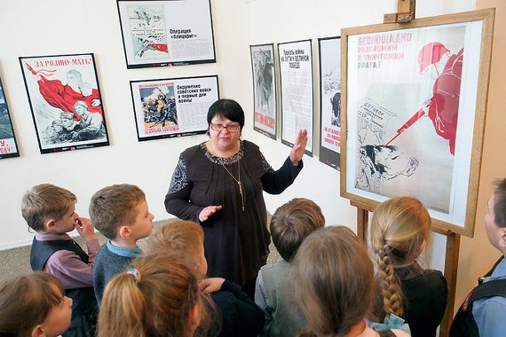 Музей Крылова