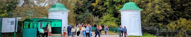 ТУЛЬСКАЯ КЛАССИКА